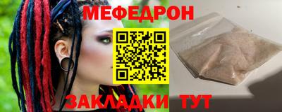 ПСИЛОЦИБИНОВЫЕ ГРИБЫ Свободный