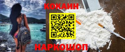 прущая мука Рузаевка