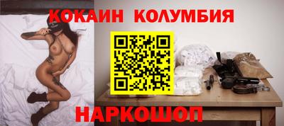 MDMA Premium VHQ Рязань