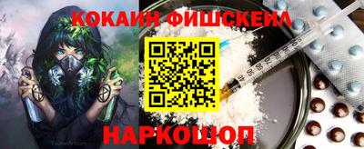 прущая мука Рузаевка