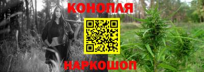 mdma Севастополь