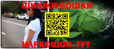 mdma Севастополь