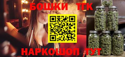 MDMA Premium VHQ Рязань