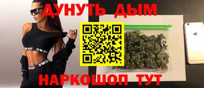 прущая мука Рузаевка