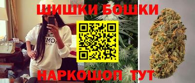ALPHA-PVP Рыбинск