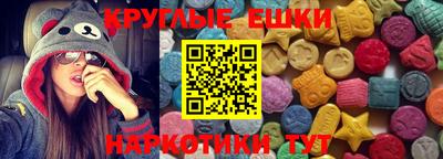 прущая мука Рузаевка