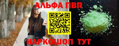 MDMA Premium VHQ Рязань