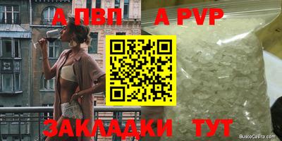 MDMA Premium VHQ Рязань