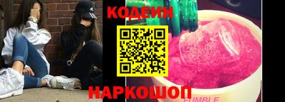 ПСИЛОЦИБИНОВЫЕ ГРИБЫ Свободный
