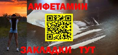 ПСИЛОЦИБИНОВЫЕ ГРИБЫ Свободный