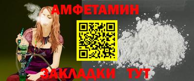 ПСИЛОЦИБИНОВЫЕ ГРИБЫ Свободный