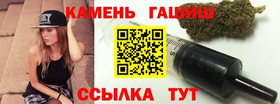 ALPHA-PVP Рыбинск