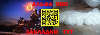 MDMA Premium VHQ Рязань
