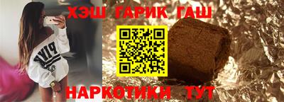 ALPHA-PVP Рыбинск