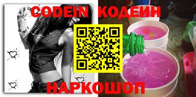 MDMA Premium VHQ Рязань